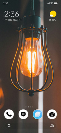 Hanging Light ?