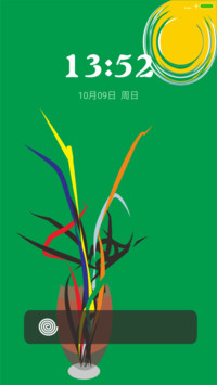 圆---