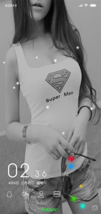 Sexy Babyg