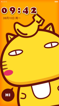 哈咪猫爱香蕉