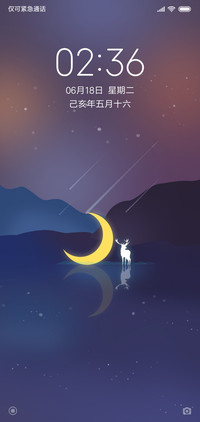 麋鹿夜色