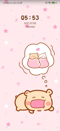 Cute wow