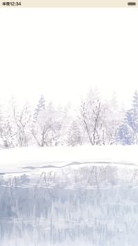 冰雪天
