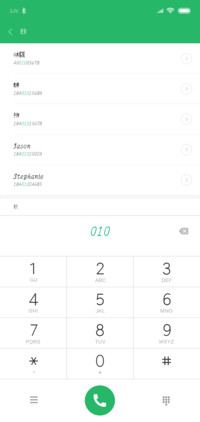 字慧硬笔纤隶体