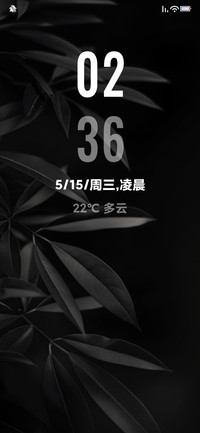 黑色小简约