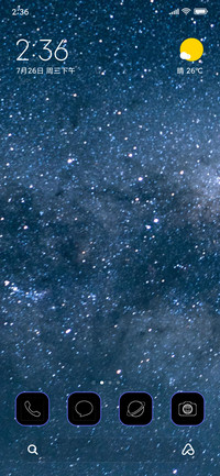 Classical Stary_V1