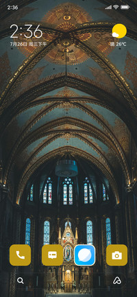 God Temple