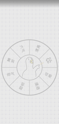 保龄鸭困难解决机器