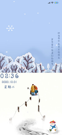 情侣浪漫雪景