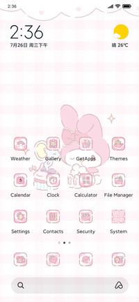 Melody cute double