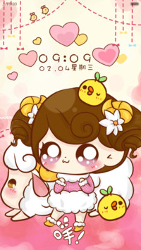 小Q与羊羊的约会【天气锁屏+音乐界面+自由桌面】