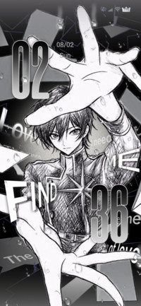 Mono Boy