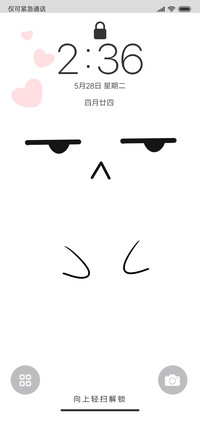 小表情OS