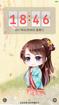 柳荫下的陪伴