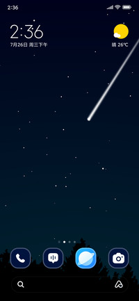 Shooting Stars