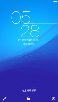 XPERIA Z4 锁屏特效 索尼UI体验