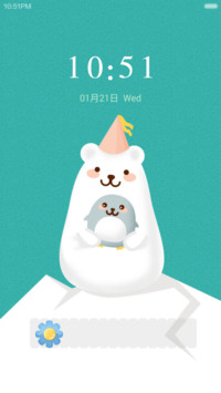 Polar Bear