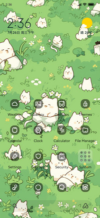 Green Cute