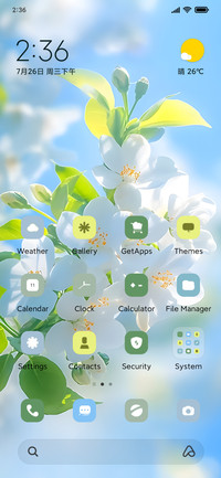 Spring comes
