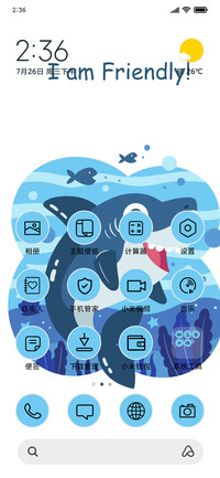 Shark - Cartoon_3MDS