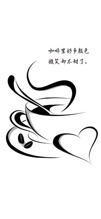 白色系壁纸-拍信图库