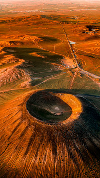 The summit of Wulan Volcano