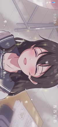 与你环环相扣