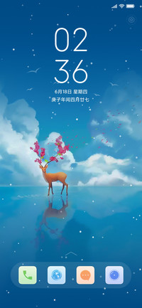 云之巅