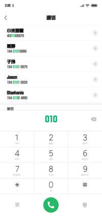 文鼎新艺体