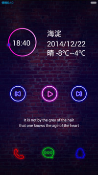Hi,The High Club（自定义文字+多功能锁屏）