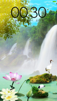 山水情