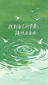 i人会喜欢的文案