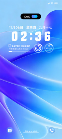 蓝波幻景OS