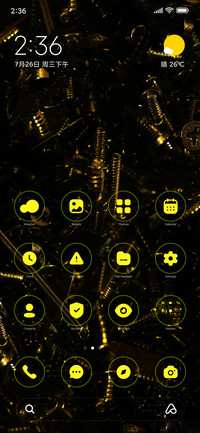Yellow Tech