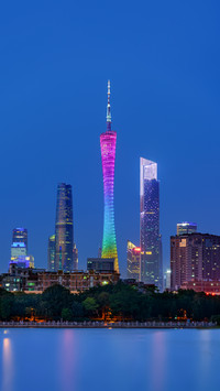 Evening Scenery of Guangzhou Tower and CBD Buildings
