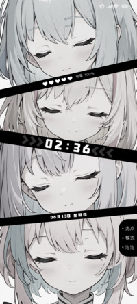 美少女苏醒