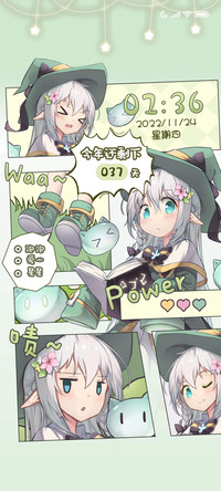 精灵少女漫