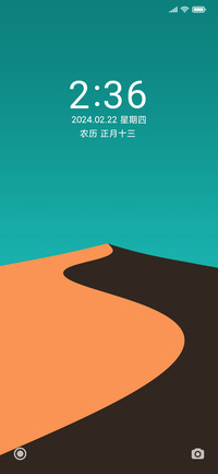 孤寂荒漠