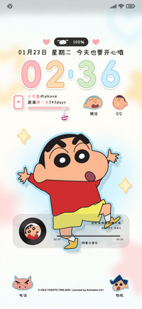 蜡笔小新多巴胺
