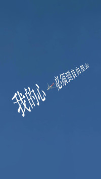 日常与远方皆是心之所向