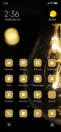 Bulb