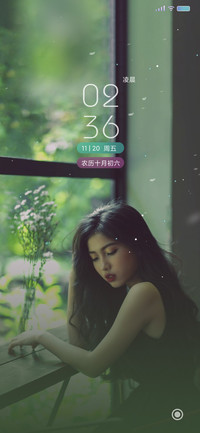绿色养眼