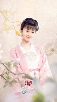 知否