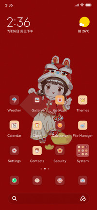 Winter bell month