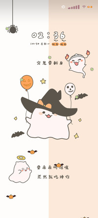 穷鬼要翻身