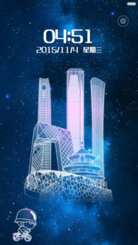 【炮炮兵】梦幻之城（重力锁屏+重力壁纸+音乐界面+好评返现）