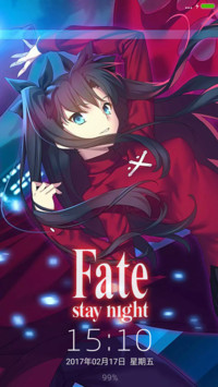 Fate stay night