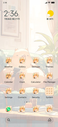 Working Capybara