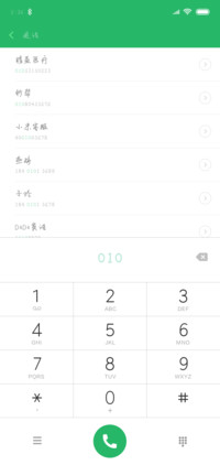 汉呈施申财空心体