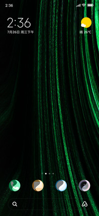 VERTICAL_DWM2